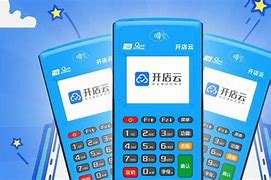 阳朔POS机办理