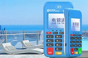 阳朔公司POS机